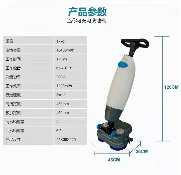 金门推荐几款深受欢迎好评的扫地机